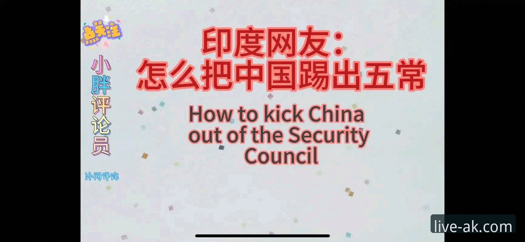 ak体育直播官网入口怎么样 6个关键维度评测AK体育直播平台:从下载体验到赛事回放的全方位解析