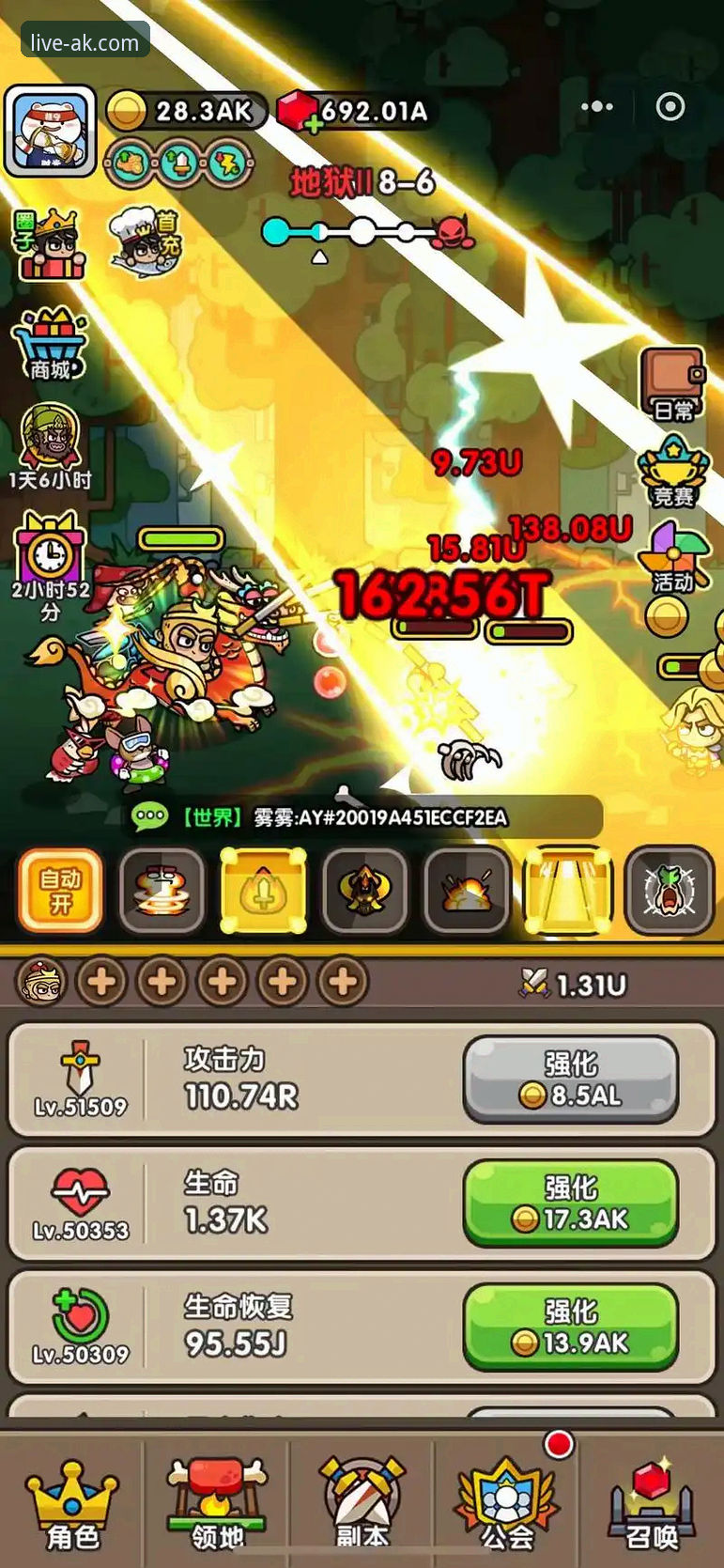 AK体育直播平台最新动态：官方v3.5.1版本安装包下载全攻略