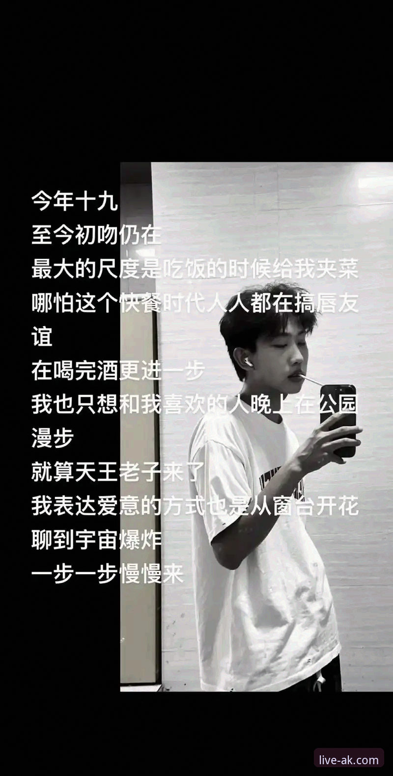 7个关键维度深度解析ak体育直播官网app评测怎么样——新手必看的完整使用指南